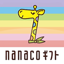 nanaco